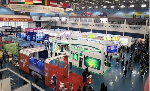 技術開發(fā)資訊詳情