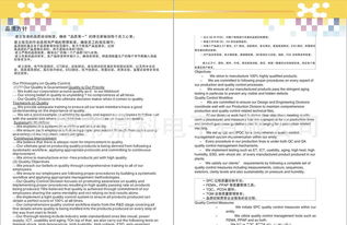 專業(yè)電子產(chǎn)品設(shè)計(jì)開(kāi)發(fā)一站式指南 價(jià)格、廠家、圖片與技術(shù)開(kāi)發(fā)解析