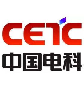 中國電子科技集團公司第二十九研究所 電子科技的先鋒與衛(wèi)士