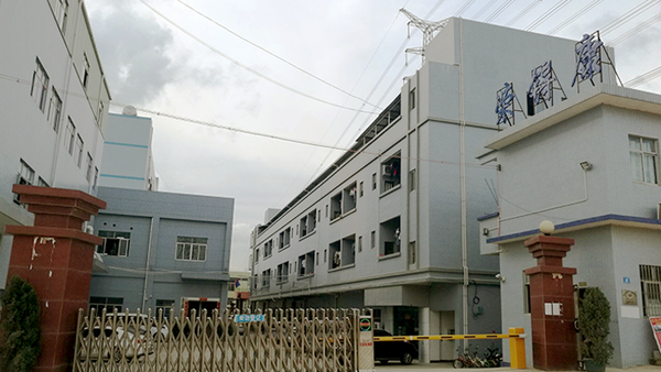 東莞五金模具行業(yè)駐廠輔導動態(tài) 企業(yè)管理升級驅(qū)動電子科技前十強新突破
